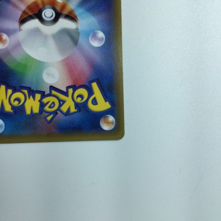   トレカ ポケモンカード ルナアーラGX  068/060/SM1M/B HR