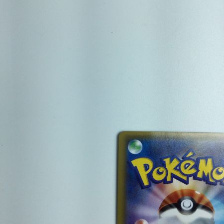   トレカ ポケモンカード ルナアーラGX  068/060/SM1M/B HR