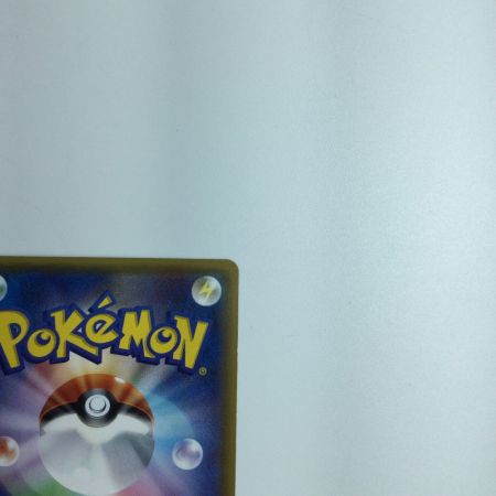   トレカ ポケモンカード ルナアーラGX  068/060/SM1M/B HR