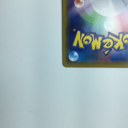   トレカ ポケモンカード ルナアーラGX  068/060/SM1M/B HR