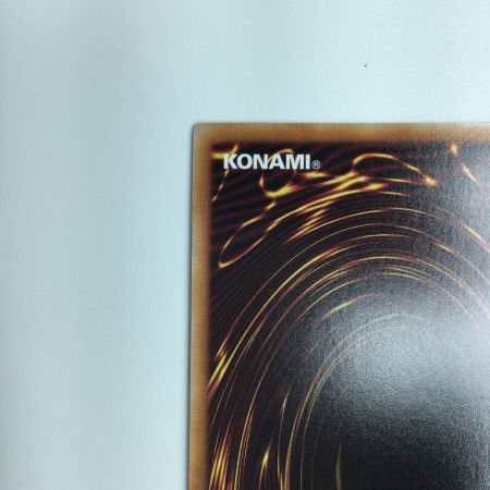   遊戯王 エフェクト・ヴェーラー RC04/JP003QSE