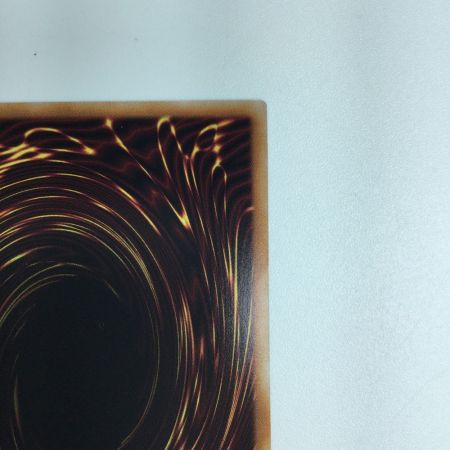   遊戯王 エフェクト・ヴェーラー RC04/JP003QSE