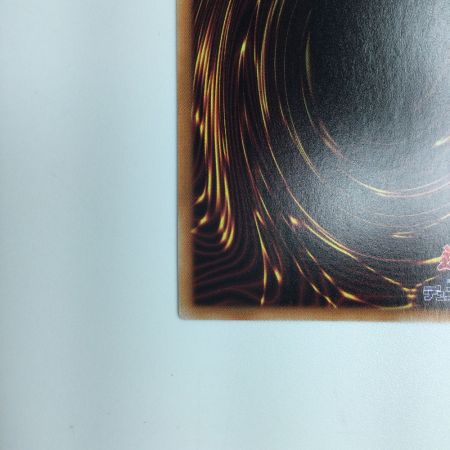   遊戯王 迷宮城の白銀姫 DABL/JP030PSE