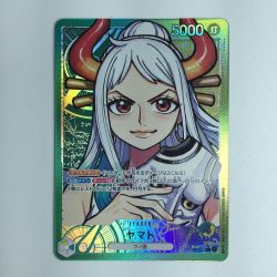 ζζ  ワンピース パラレル）ヤマト OP06/022P1　ワンピースカードゲーム Bランク