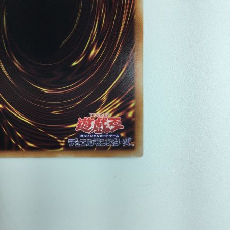   遊戯王 赫の聖女カルテシア DABL/JP011PSE