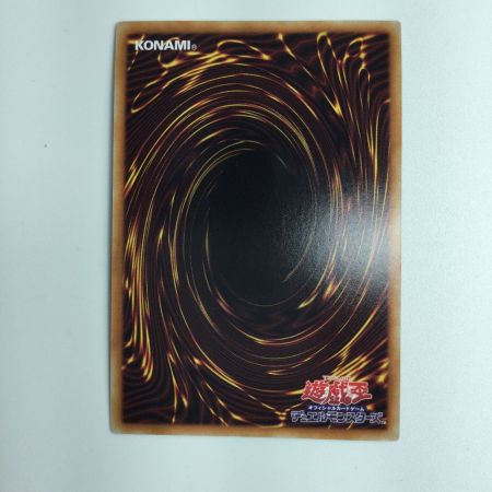   遊戯王 赫の聖女カルテシア DABL/JP011PSE