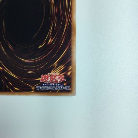   遊戯王 火霊媒師ヒータ DUNE/JP026QSE