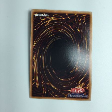   遊戯王 火霊媒師ヒータ DUNE/JP026QSE