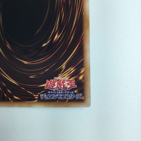   遊戯王 教導の聖女エクレシア RC04/JP021QSE　　25thシークレットレア