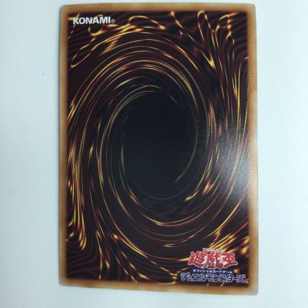   遊戯王 教導の聖女エクレシア RC04/JP021QSE　　25thシークレットレア