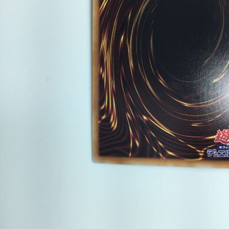   遊戯王 教導の聖女エクレシア RC04/JP021QSE　　25thシークレットレア