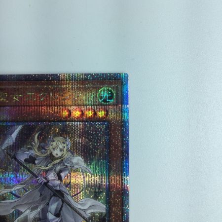   遊戯王 教導の聖女エクレシア RC04/JP021QSE