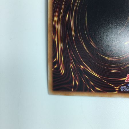   遊戯王 教導の聖女エクレシア RC04/JP021QSE