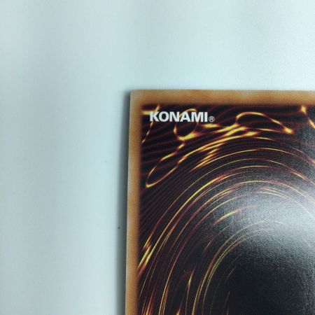   遊戯王 原始生命態二ビル RC04/JP016QSE