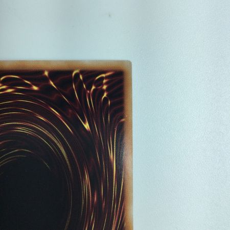   遊戯王 原始生命態二ビル RC04/JP016QSE