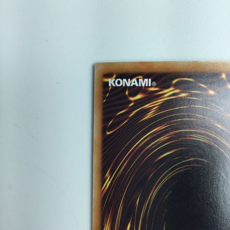    遊戯王 青眼の亜白竜(ブルーアイズ・オルタナティブ・ホワイトドラゴン） RC02/JP000HR