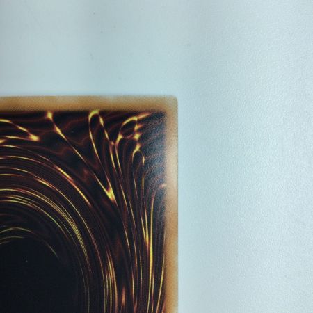   遊戯王 青眼の亜白竜(ブルーアイズ・オルタナティブ・ホワイト・ドラゴン） RC02/JP000HR