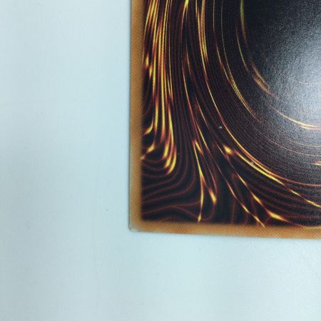   遊戯王 青眼の亜白竜(ブルーアイズ・オルタナティブ・ホワイト・ドラゴン） RC02/JP000HR