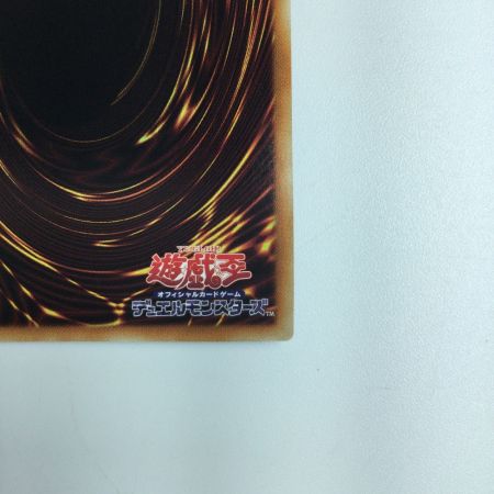   遊戯王 白の聖女エクレシア BODE/JP007PSE