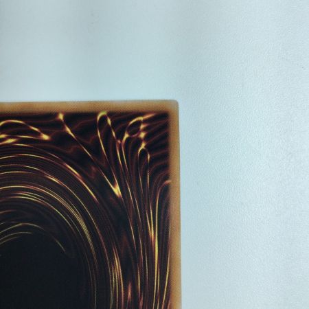   遊戯王 青眼の亜白竜 QCDB/JP014QSE