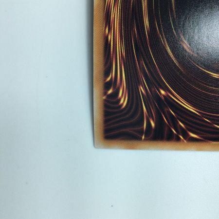   遊戯王 青眼の亜白竜 QCDB/JP014QSE