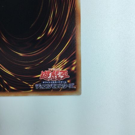   遊戯王 Live☆Twin リィラ・トリート BLVO/JP028PSE