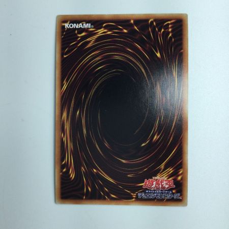   遊戯王 Live☆Twin リィラ・トリート BLVO/JP028PSE