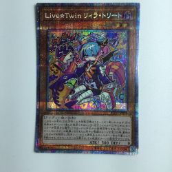 ζζ  遊戯王 LiVE☆Twin リィラ・トリート BLVO/JP028PSE Bランク