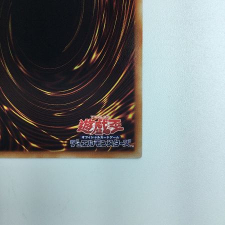   遊戯王 LiVE☆Twin リィラ・トリート BLVO/JP028PSE