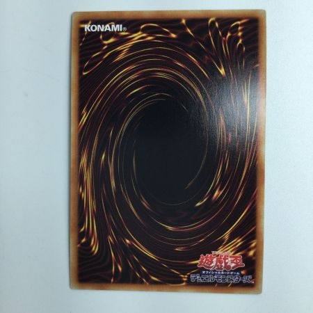   遊戯王 LiVE☆Twin リィラ・トリート BLVO/JP028PSE