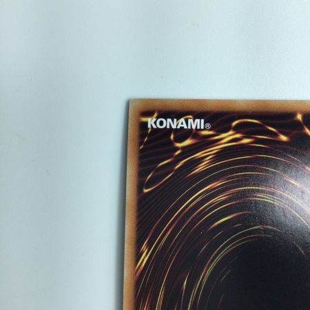   遊戯王 サイバース・ウィッチ CYHO/JP03520SE