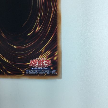   遊戯王 S：Pリトルナイト AGOV/JP046SE