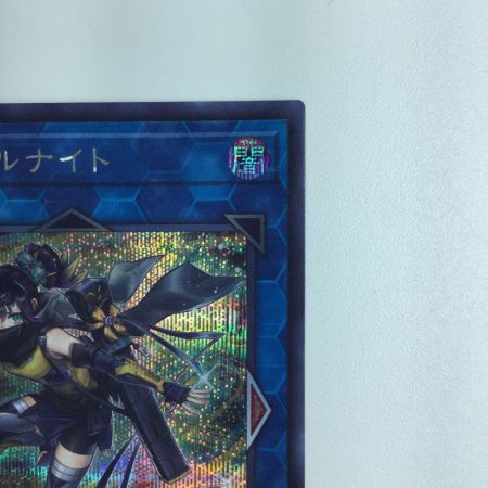   遊戯王 S：Pリトルナイト AGOV/JP046SE