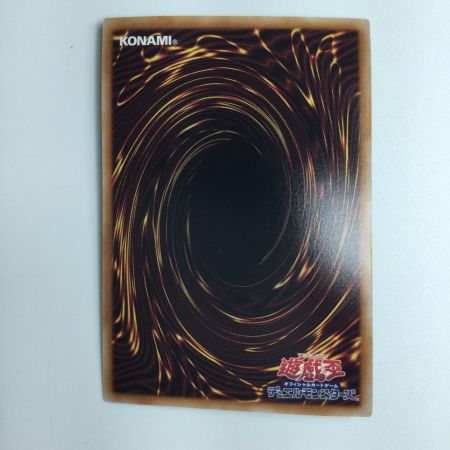   遊戯王 S：Pリトルナイト AGOV/JP046SE