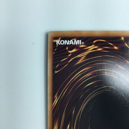   遊戯王 S：Pリトルナイト AGOV/JP046SE