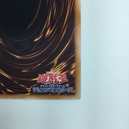   遊戯王 S:Pリトルナイト AGOV/JP046SE