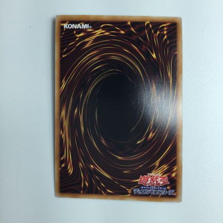   遊戯王 S:Pリトルナイト AGOV/JP046SE