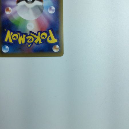   トレカ ポケモンカード カイリューEX  070/087/CP6/W/1ED 1ED)