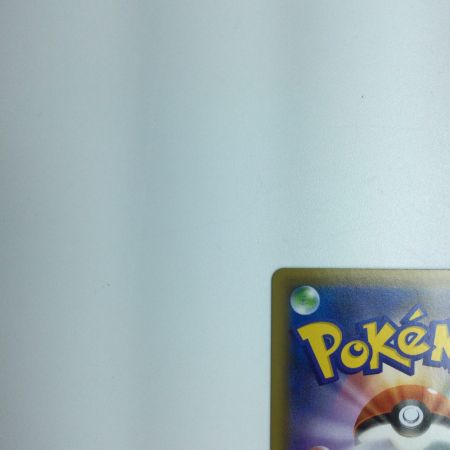   トレカ ポケモンカード カビゴン  093/070/S5A/B