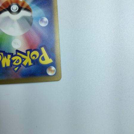   トレカ ポケモンカード パラソルおねえさん  089/062/SV3A/B SAR