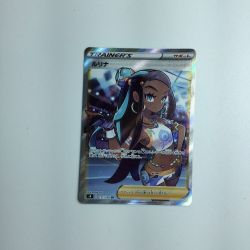 ζζ  トレカ ポケモンカード ルリナ  111/100/S4/B SR Bランク