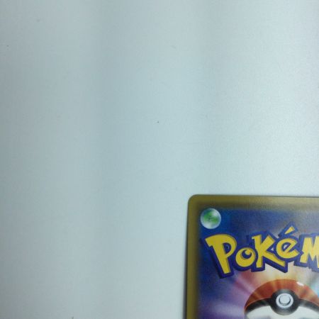   トレカ ポケモンカード ルリナ  111/100/S4/B SR