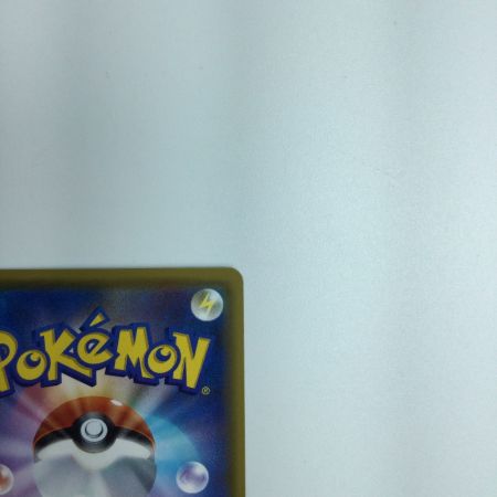   トレカ ポケモンカード ルリナ  111/100/S4/B SR