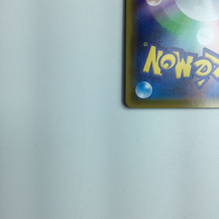   トレカ ポケモンカード ルリナ  111/100/S4/B SR