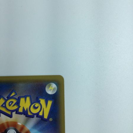   トレカ ポケモンカード メガヤミラミ＆バンギラスGX  102/094/SM11/B SR