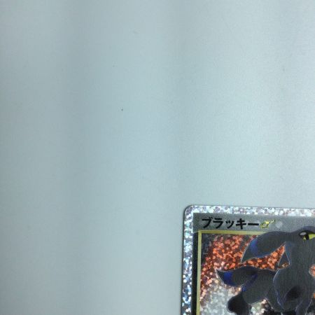   トレカ ポケモンカード ブラッキー  012/025/S8a/P/B