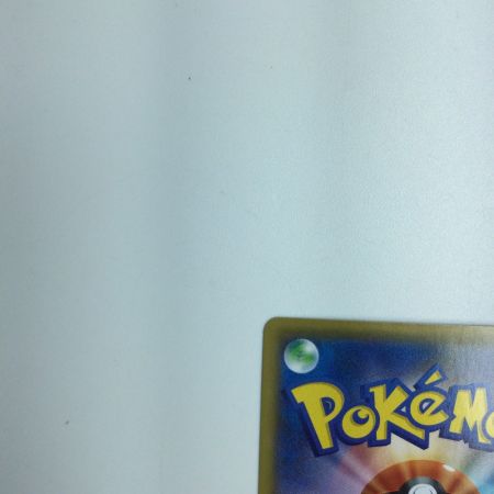   トレカ ポケモンカード ブラッキー  012/025/S8a/P/B