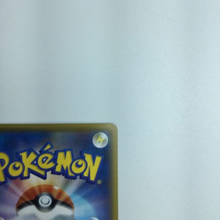   トレカ ポケモンカード ブラッキー  012/025/S8a/P/B