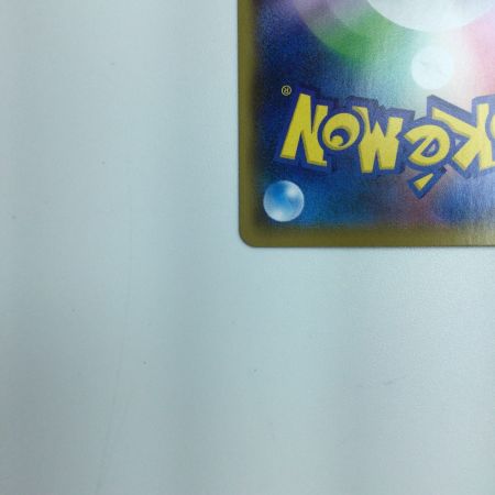   トレカ ポケモンカード ブラッキー  012/025/S8a/P/B