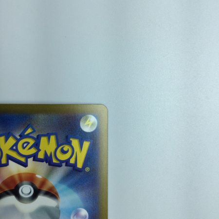   トレカ ポケモンカード ミュウex  205/165/SV2A/B SAR